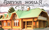 АЗБУКА ЖИЛЬЯ
