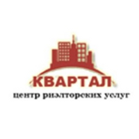 Квартал