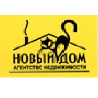 НОВЫЙ ДОМ