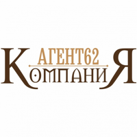 КОМПАНИЯ АГЕНТ 62