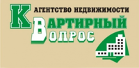 КВАРТИРНЫЙ ВОПРОС