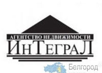Интергал