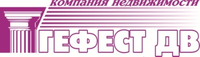Гефест ДВ
