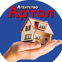 Артол