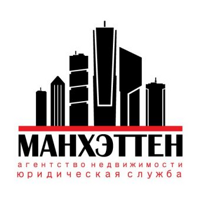 МАНХЭТТЕН