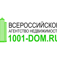 Крутова Елена Александровна