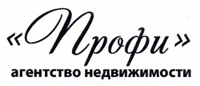 Профи