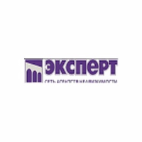 АН Эксперт