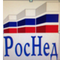 РосНед