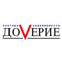 Доверие