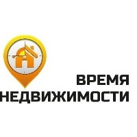 АН Время недвижимости