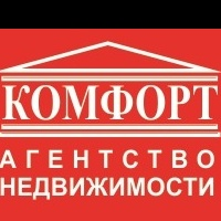 АН "КОМФОРТ"