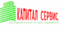 Капитал сервис