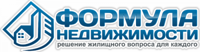 АН Формула Недвижимости