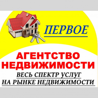 Зубова Светлана Андреевна