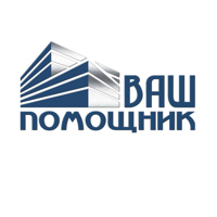 ВАШ ПОМОЩНИК