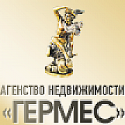 АН Гермес