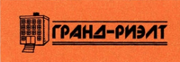ГР