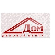 ДЕЛОВОЙ ЦЕНТР ДОМ