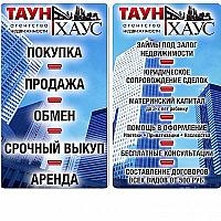 АГЕНСТВО 24/7