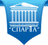 СПАРТА