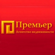 "АН "ПРЕМЬЕР"