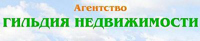 АН Гильдия Недвижимости