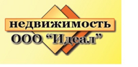 Идеал