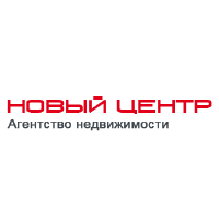 НОВЫЙ ЦЕНТР