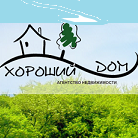 ХОРОШИЙ ДОМ