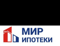 Мир ипотеки