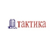 Тактика