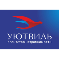 УЮТВИЛЬ