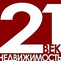 Агентство 21 Век