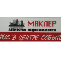 АН "Маклер"