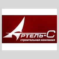 ООО "УК "АРТЕЛЬ-С"