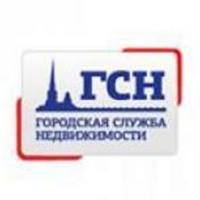 ООО "Городская Служба Недвижимости"