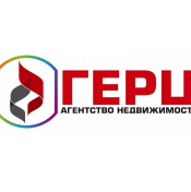 Герц