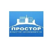 ПРОСТОР