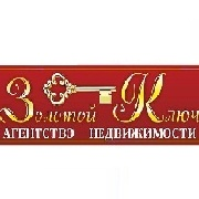 ЗОЛОТОЙ КЛЮЧ