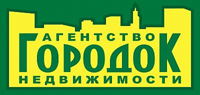 АН "ГородоК"