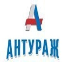 АНТУРАЖ ИПОТЕКА