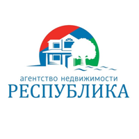 Агентство недвижимости "Республика"