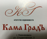 Центр недвижимости "Столица"