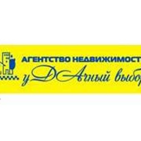 ИП Гусельникова Светлана Викторовна