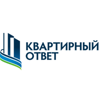 Квартирный ответ