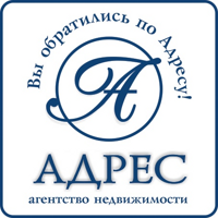 АН "АДРЕС"