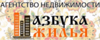 МКФ "Азбука Жилья