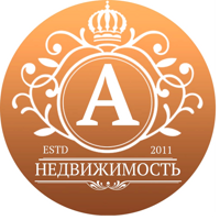 А-недвижимость