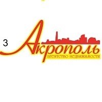 Акрополь